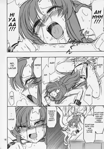 Page 45 of Prisoner 6 The Song of the Fake - preview thumbnail