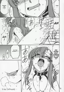 Page 46 of Prisoner 6 The Song of the Fake - preview thumbnail