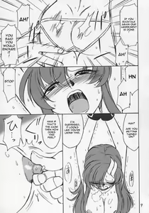 Page 8 of Prisoner 6 The Song of the Fake - preview thumbnail