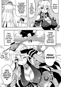 Page 22 of CUTE GIRL! THE AMERICAN! - preview thumbnail