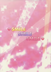 Page 2 of SMILE SMILE SMILE - preview thumbnail