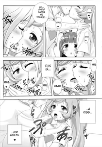 Page 9 of SMILE SMILE SMILE - preview thumbnail