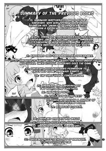 Page 3 of Himegoto Flowers 10 | Secret Flowers 10 - preview thumbnail