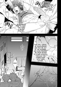 Page 8 of Banana Jam!! Reward - preview thumbnail