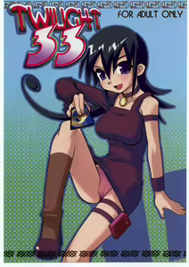 Twilight 33 - hentai manga cover image