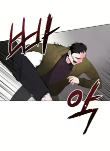 Page 56 of Cinderella Brother Ch.0-12 - preview thumbnail