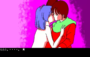 Page 101 of 愛乃にゅうろぉだぁ New Loaders - preview thumbnail