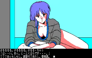 Page 74 of 愛乃にゅうろぉだぁ New Loaders - preview thumbnail