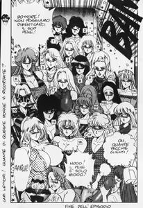 Page 69 of Ogenki Clinic / La CLINICA dell'AMORE - Seconda Serie Vol.2 - preview thumbnail