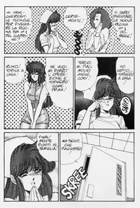 Page 73 of Ogenki Clinic / La CLINICA dell'AMORE - Seconda Serie Vol.2 - preview thumbnail