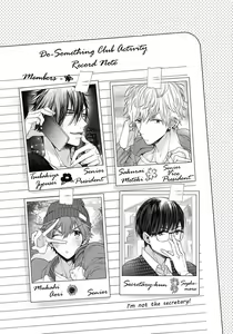 Page 33 of Hang Out Crisis Ch. 1-2 - preview thumbnail