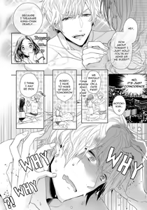 Page 44 of Hang Out Crisis Ch. 1-2 - preview thumbnail