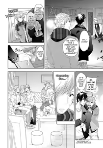 Page 48 of Hang Out Crisis Ch. 1-2 - preview thumbnail