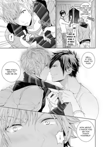 Page 49 of Hang Out Crisis Ch. 1-2 - preview thumbnail