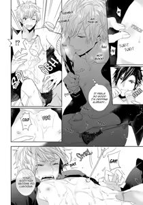 Page 54 of Hang Out Crisis Ch. 1-2 - preview thumbnail