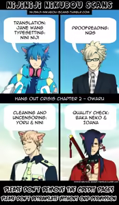 Page 68 of Hang Out Crisis Ch. 1-2 - preview thumbnail