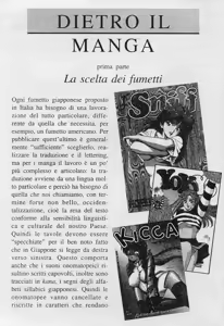 Page 3 of Ogenki Clinic / La CLINICA dell'AMORE - Seconda Serie Vol.3 - preview thumbnail