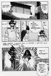 Page 33 of Ogenki Clinic / La CLINICA dell'AMORE - Seconda Serie Vol.3 - preview thumbnail