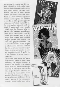 Page 5 of Ogenki Clinic / La CLINICA dell'AMORE - Seconda Serie Vol.3 - preview thumbnail