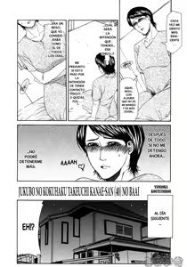 Jukubo No Kokuhaku Takeuchi Kanae-San (40) No Baai — hentai manga cover on Fhentai