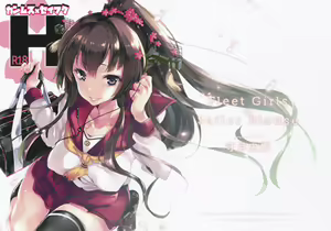 Kanmusu x Seifuku H — hentai manga cover on Fhentai