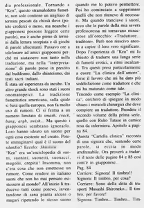 Page 6 of Ogenki Clinic / La CLINICA dell'AMORE - Seconda Serie Vol.4 - preview thumbnail