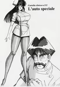 Page 68 of Ogenki Clinic / La CLINICA dell'AMORE - Seconda Serie Vol.4 - preview thumbnail