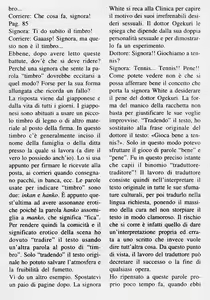 Page 9 of Ogenki Clinic / La CLINICA dell'AMORE - Seconda Serie Vol.4 - preview thumbnail