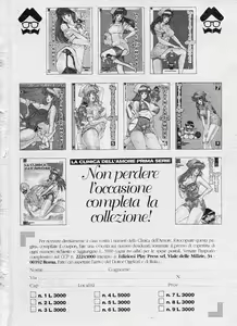 Page 96 of Ogenki Clinic / La CLINICA dell'AMORE - Seconda Serie Vol.4 - preview thumbnail