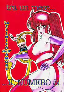 Page 97 of Ogenki Clinic / La CLINICA dell'AMORE - Seconda Serie Vol.4 - preview thumbnail