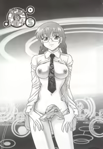 Page 3 of Dulce Report 5 | 达西报告 5 - preview thumbnail