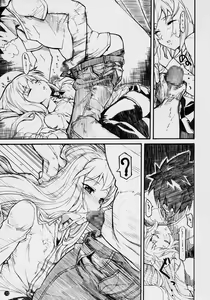 Page 72 of Banyuu Kenryoku no Housoku LUIZOO - preview thumbnail