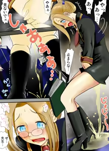 Page 34 of Nyoui Genkai Toppa - preview thumbnail