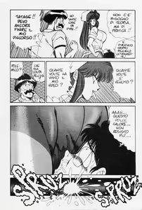 Page 56 of Ogenki Clinic / La CLINICA dell'AMORE - Seconda Serie Vol.6 - preview thumbnail