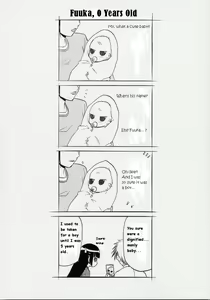 Page 2 of blue snow blue collection scene 1-2 - preview thumbnail