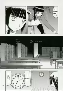 Page 29 of blue snow blue collection scene 1-2 - preview thumbnail