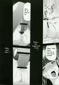 Page 34 of blue snow blue collection scene 1-2 - preview thumbnail