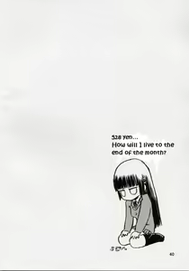 Page 40 of blue snow blue collection scene 1-2 - preview thumbnail