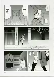 Page 45 of blue snow blue collection scene 1-2 - preview thumbnail