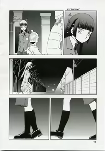 Page 46 of blue snow blue collection scene 1-2 - preview thumbnail