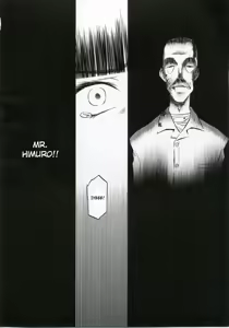 Page 66 of blue snow blue collection scene 1-2 - preview thumbnail