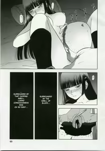 Page 69 of blue snow blue collection scene 1-2 - preview thumbnail