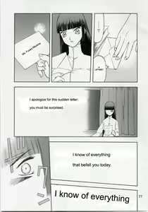 Page 77 of blue snow blue collection scene 1-2 - preview thumbnail
