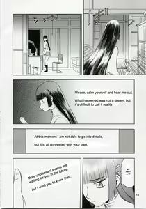 Page 78 of blue snow blue collection scene 1-2 - preview thumbnail