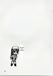 Page 81 of blue snow blue collection scene 1-2 - preview thumbnail