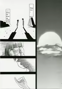 Page 9 of blue snow blue collection scene 1-2 - preview thumbnail