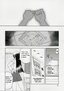 Page 10 of blue snow blue collection scene 1-2 - preview thumbnail