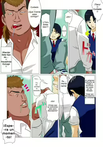 Page 3 of Oishiku Itadakimashita - preview thumbnail
