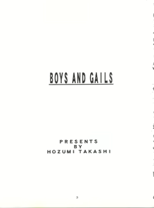 Page 3 of Boys and Girls - preview thumbnail