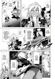 Page 26 of BREAK BLUE LUST BULLET - preview thumbnail